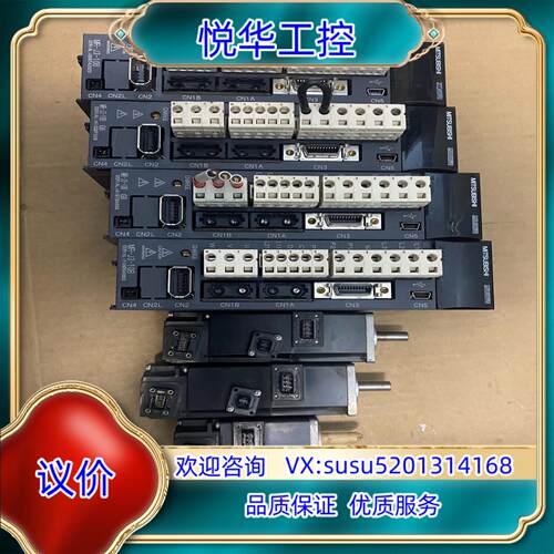 原装伺服套装驱动器mr-j3-10b 电机hf-kp13 或议