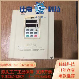 西林变频器EH640A15P 380V现货功能完好 15KW