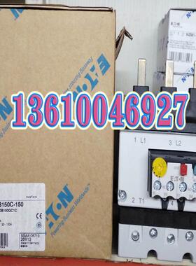EATON MOELLER热继电器ZB150C-150 120-150A议价