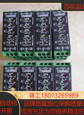菲尼克斯继电器 EMD-FL-V-300   共5只，1议价