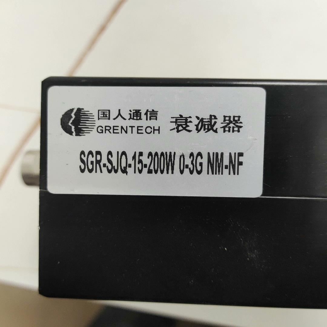 200W射频N型同轴固定衰减器 的私聊议价