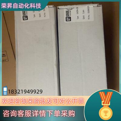 现货GTGSEE吉诺总线连接模块GXDN-DI16L-6000