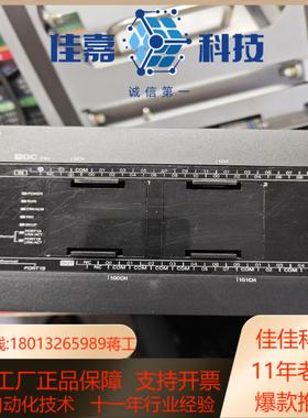 CP2E-N40DT-D上过电功能