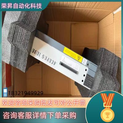 现货8V1090.00-2贝加莱伺服驱动