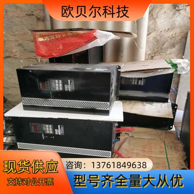 正弦变频器TC3A07-030G/037P-3A分别型号