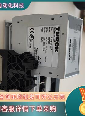 现货BL20-E-GW-EN-IP