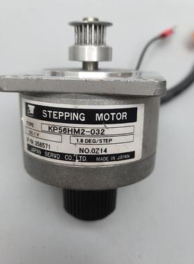 （设备配件）STEPPING MOTOR  KP56HM2-032 议价