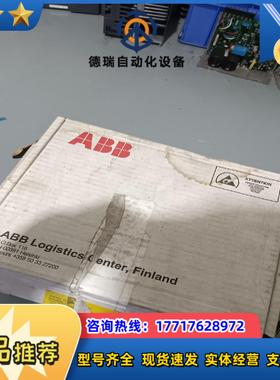 全新脉冲放大板SAFT 121PAC 实拍 余货议价