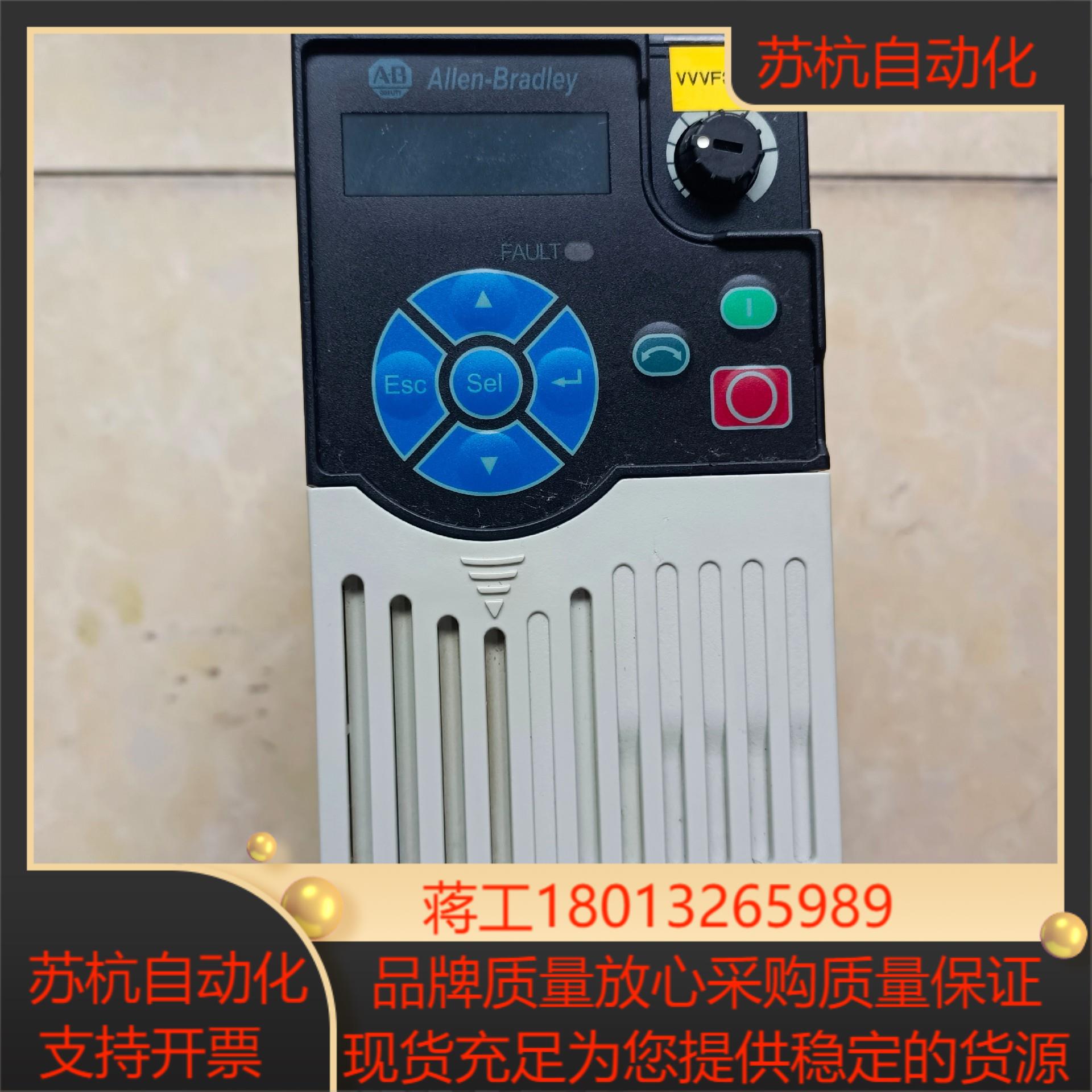 AB罗克韦尔 25A-D4P0N114议价