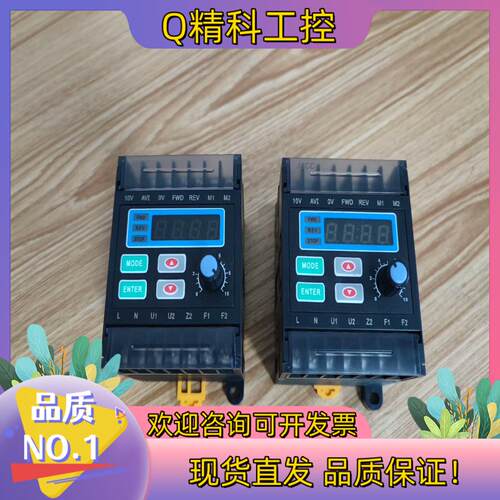 精研JSCC调速器TK100E2台80/台