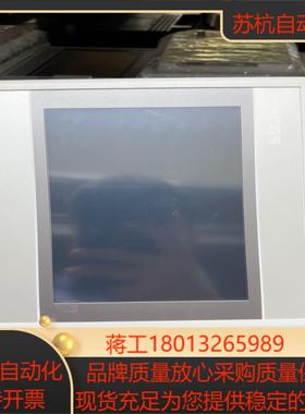 昆仑通泰触摸屏7寸 TPC7072GI 带网口  功