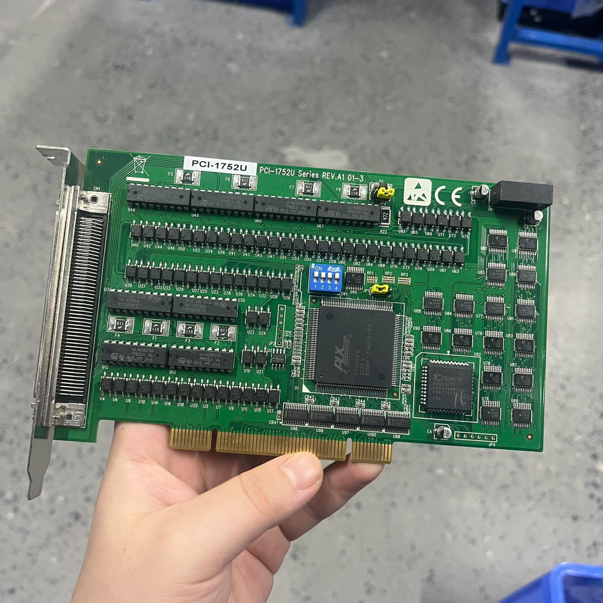 （设备配件）研华 PCI-1752U 数据釆集卡。议价-----