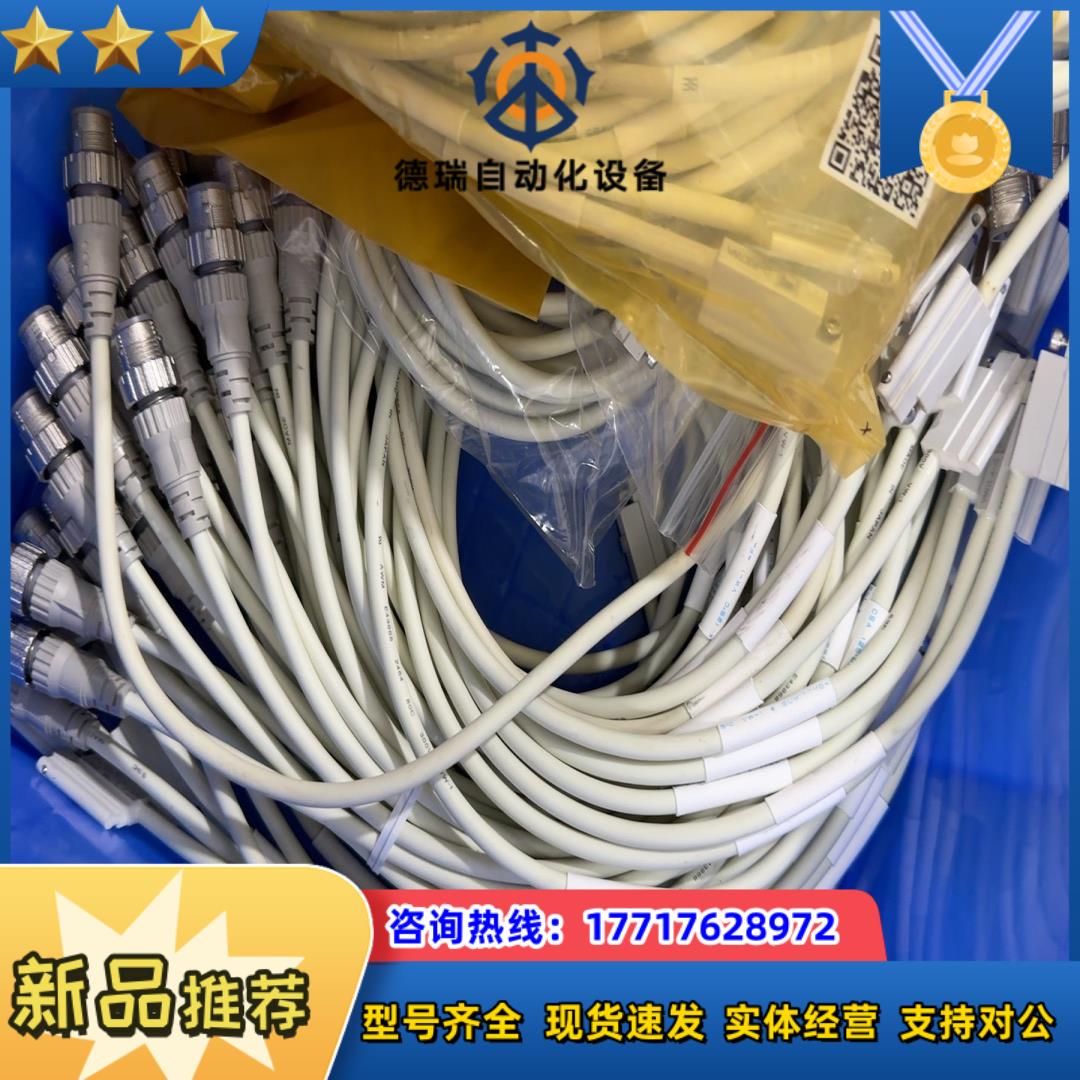 SMC磁开D-P3DWASE，有150根，全新议价