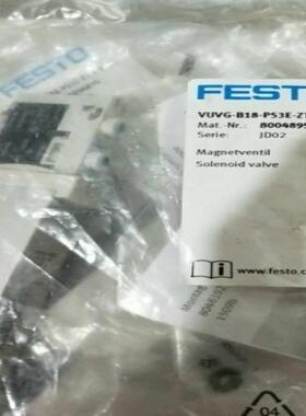 费斯托电磁阀FESTO  VUVG-B18-P53E-ZT-F-1T1L  8004895议价