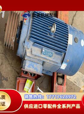 江天#电机马达 高效率三相异步电动机，30Kw-4级，转速1议价