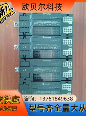 全新和利时终端电阻模块K-BUST02