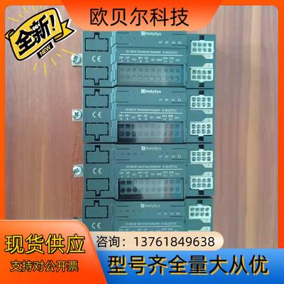 全新和利时终端电阻模块K-BUST02