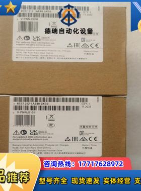 212-1AE40，全新，议价