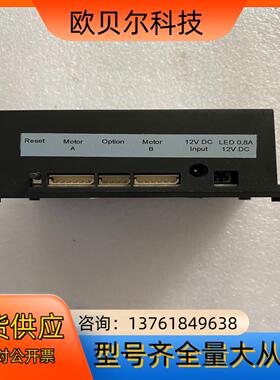 wECO TS12000A 固体版本8.7d 16 KHz