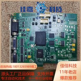 SOL2MEVCLF图像采集卡