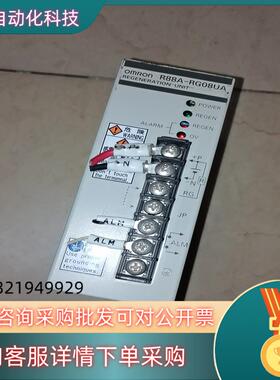 现货电阻R88A-RG08UA  卖出