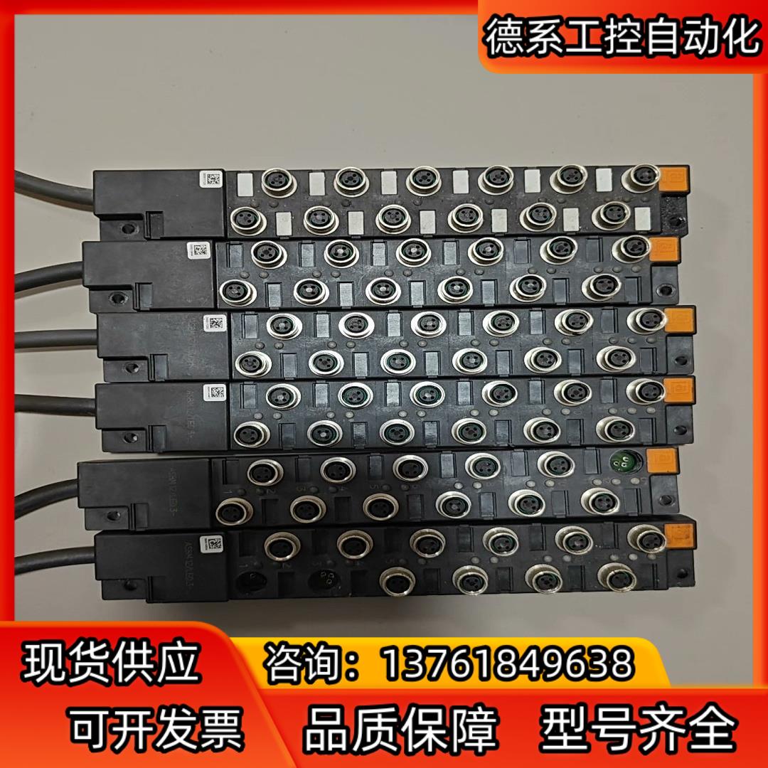ASBM 12/LED 3-，隆堡分线盒，堡盟 IO分线器,