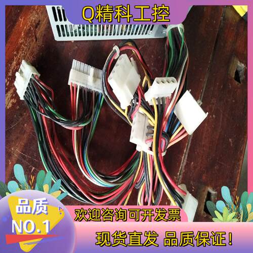 现货SGI SG330工业设备电源 DPS-280BB B 56
