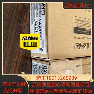 全新原装正品 QX48Y57500议价