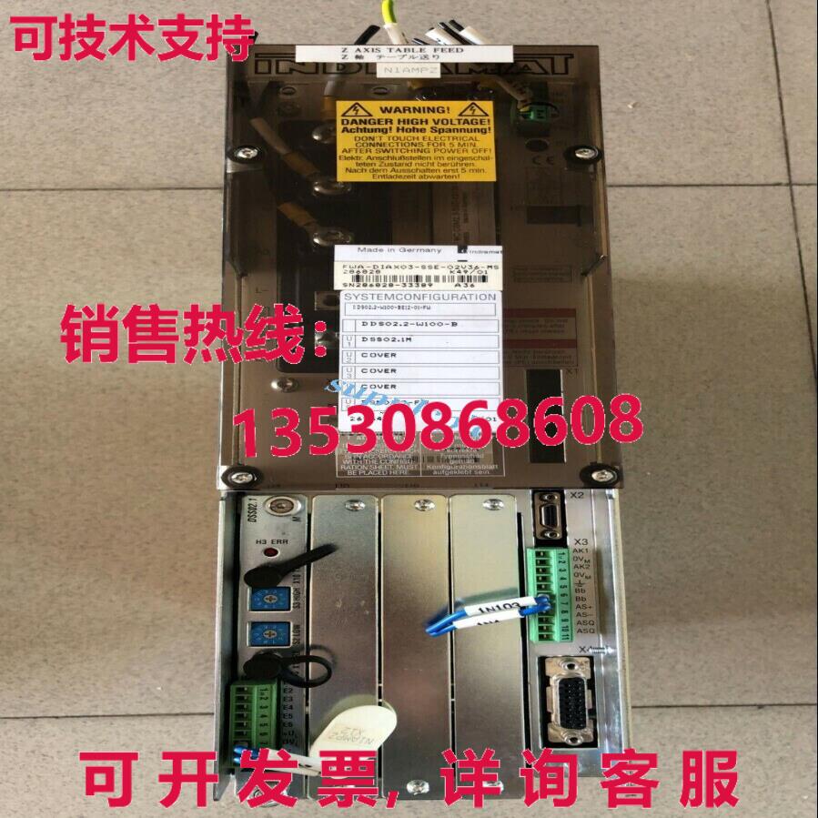 原装供应二手 DDS02.2-W100-B Rexroth DDS02.2 W100 B 发球杆