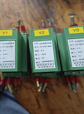 【工控自动化】CE-VJ03-34MS圣斯尔电压隔离传感器议价