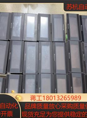 威纶通摸屏43寸MT6051ip成色如图功能