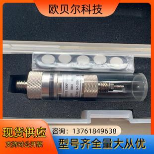 测漏仪 泄露孔泄露测试仪 原装 COSMO科斯莫泄露测试器