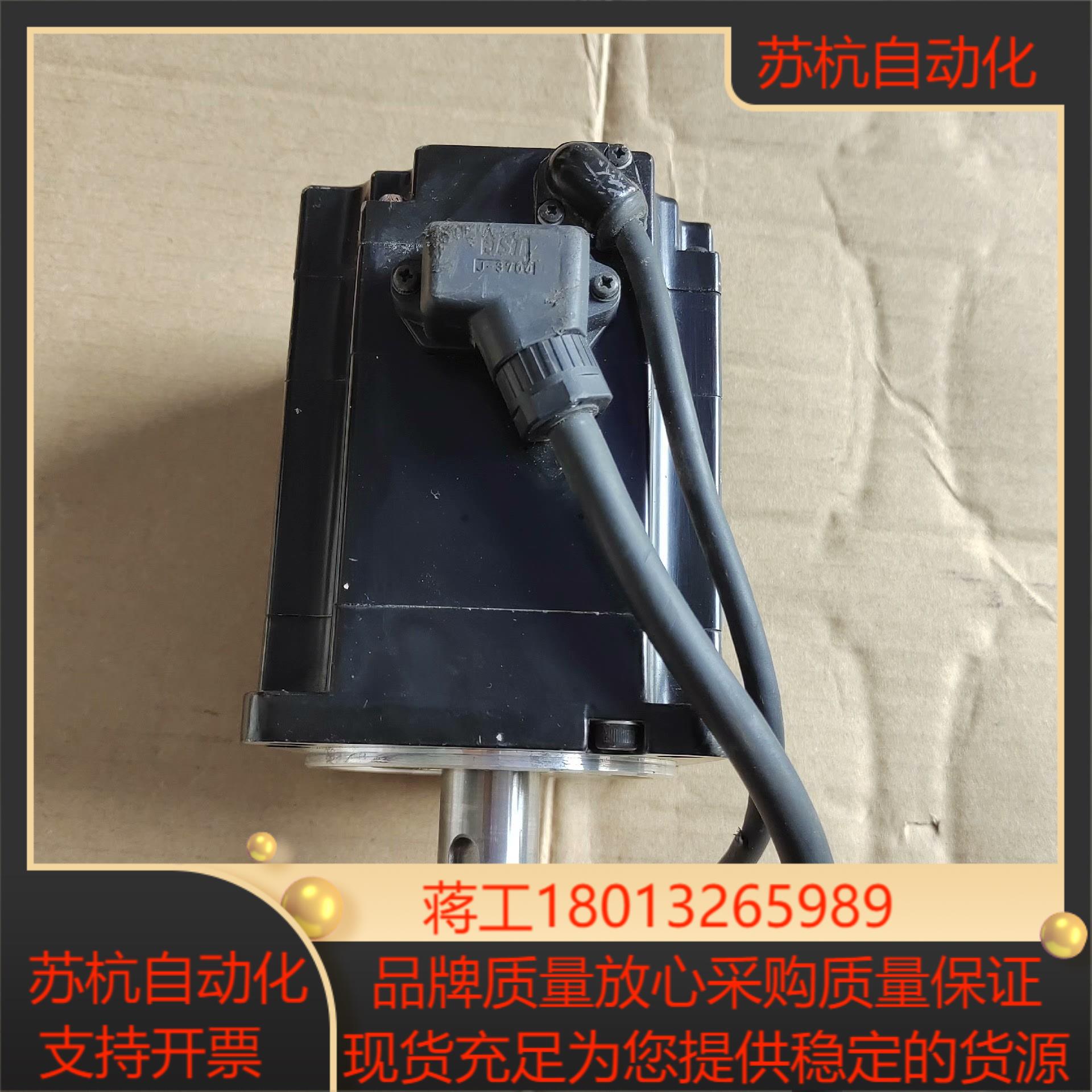 安川伺服电机SGM7J-08AFC6S    750w