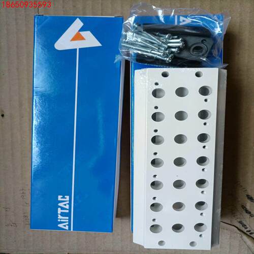 AirTAC/亚德客汇流板底座100M7F，全新原装正品，假