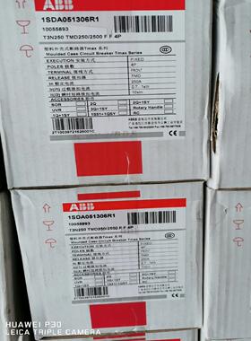 ABB塑壳断路器T3N250 TMD250/2500 FF4~议价