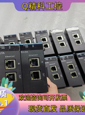 现货汇川PLC扩展模块GL10-RTU-ECTA件功能好