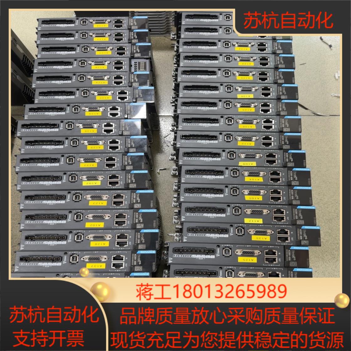 汇川驱动器SV635NS2R8I400W单驱可240一