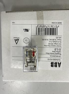 （请询价）ABB中间继电器10038810(CRP024DC2),10议价