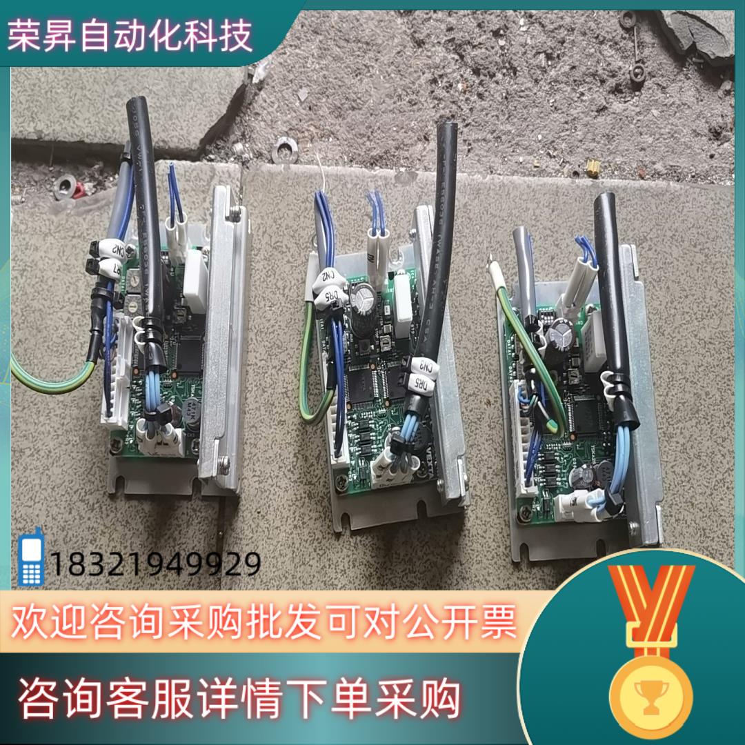 现货东方马达步进电机 驱动器  CRD5103PB   控制器