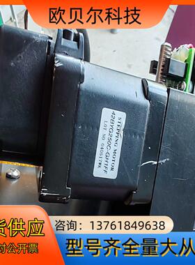 42BYG250C-GH1FF，编码器HEDS-5500-A