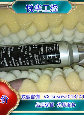 CIRCOR 船舶工业用品NI1341 新品22052544议价