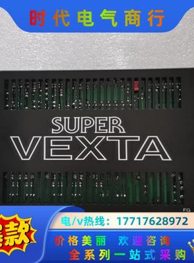 现货原装全新 VEXTA东方步进驱动器  UDX5114议价