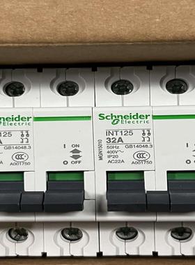 施耐德隔离开关int125 2p 32a未使用的议价