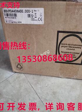 原装供应8BVP0440HW00.000-1 B&R new module Via  or
