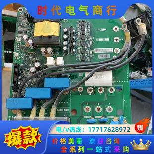 斯变频器驱动板22kw原装 奥 保证质量议价