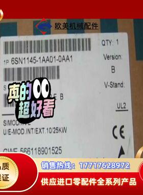 6SN1145-1AA01-0AA1议价