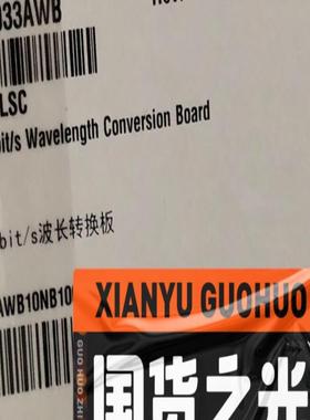 华为LSC TN19LSC 03033AWB 100Gbi/