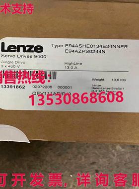 原装供应Lenze E94ASHE0134E34NNER-E94AZPS0244N Driver  or