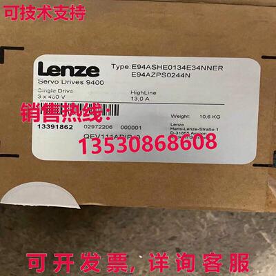 原装供应Lenze E94ASHE0134E34NNER-E94AZPS0244N Driver  or