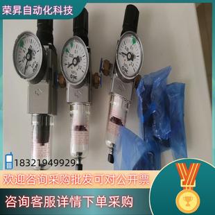 现货全新原装 01BG AWD20 AW20 SMC